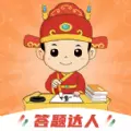 答题小达人安卓版