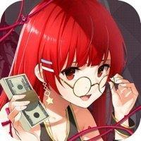 热血首富修改版