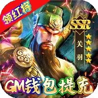 魔塔与英雄