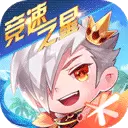 天天酷跑正版