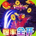 战场荣耀