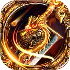 盛世龙魂