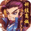 龙战天下