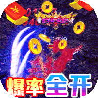 战场荣耀御剑