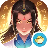 一起来修仙手游