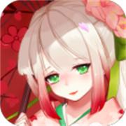 联盟契约最新版