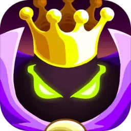 王国保卫战4魔改版