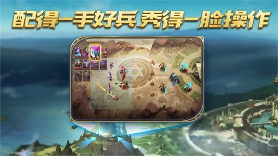荆棘王座图3