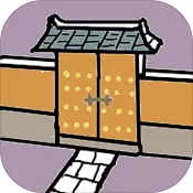 荒岛神农最新版
