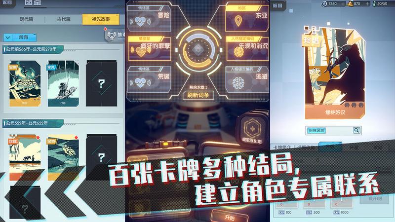 梦中的你图1