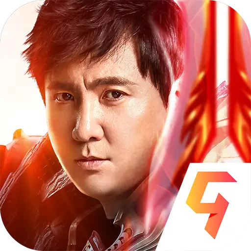 真红之刃正式版