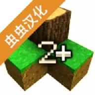 生存战争2新完美世界mod