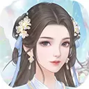 繁花似锦手游