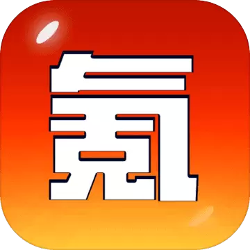 氪金之王游戏最新版