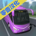 客车模拟器最新版