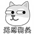 街区格斗王者手游