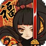 九黎手游