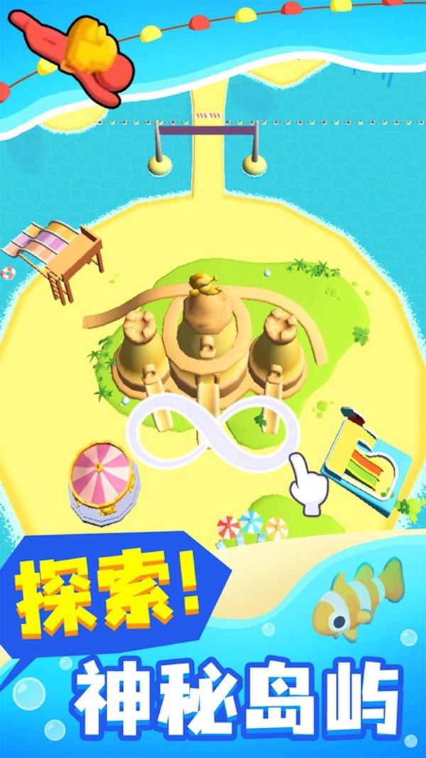 天元钓鱼王图3