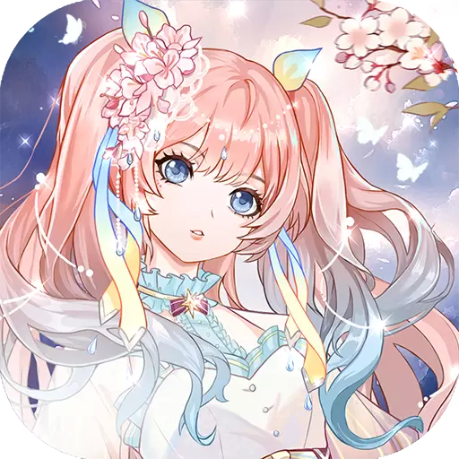 璀璨女王正版