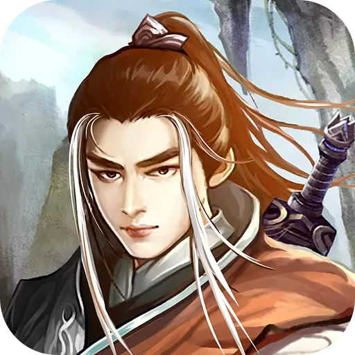 江湖风云录修改版