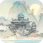 仙人之上手游最新版
