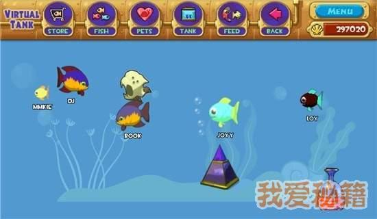 怪怪水族馆图2