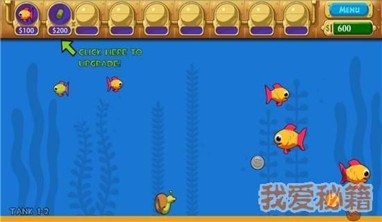 怪怪水族馆图3