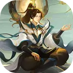 三界轮回最新版