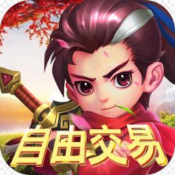 梦幻千年手游