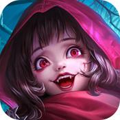 狼人对决手游