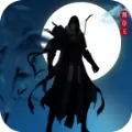 重返深渊