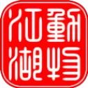 动物江湖