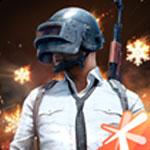 pubg国际版安卓服