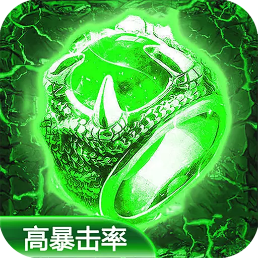 道士带狗传奇修改版手游