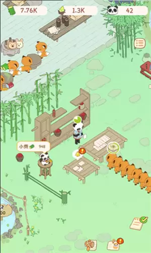 熊猫面馆图1