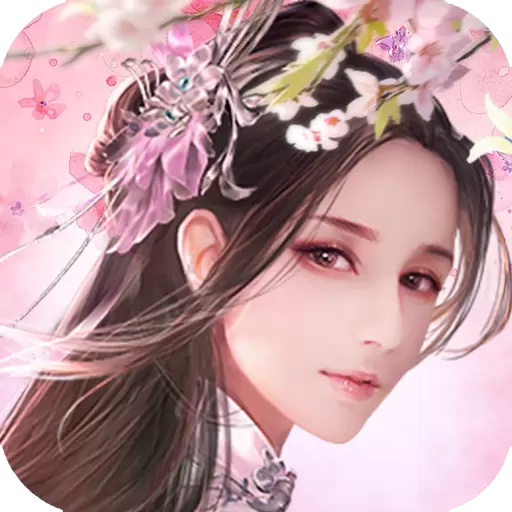 阴阳双剑正版
