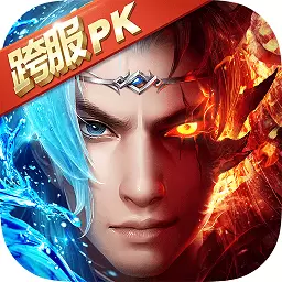 王者修仙