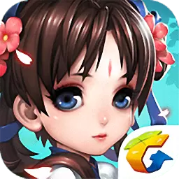 仙剑奇侠传1