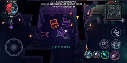 不死军团图2