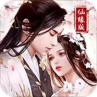 紫府苍穹
