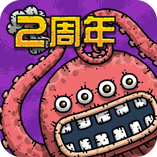 黑暗料理王正版