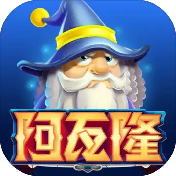 阿瓦隆手游