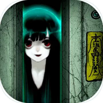 恐怖公寓游戏