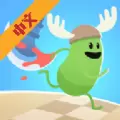 蠢蠢的死法中文版