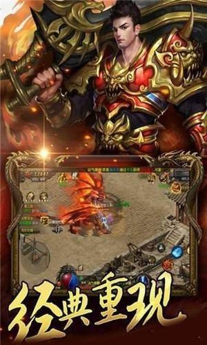 秋风传奇图1