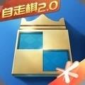 战歌竞技场