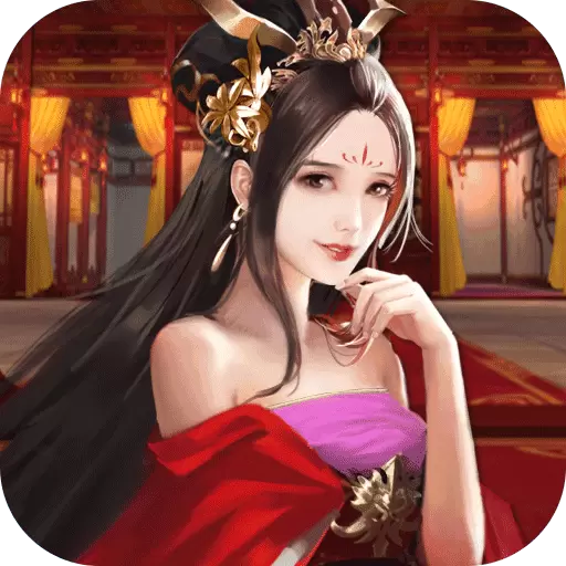 姬战三国修改版2022