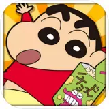 蜡笔小新呼风唤雨的春日部跑垒员游戏