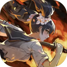 里世界危机最新版