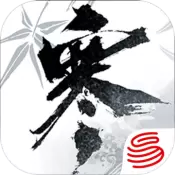 逆水寒测试服游戏